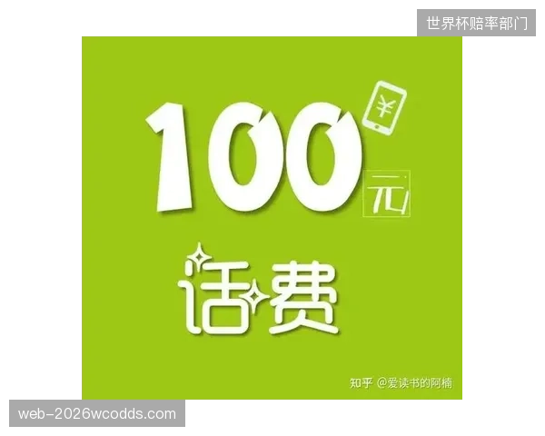 试水会员专属视角服务 挖掘高净值用户价值
